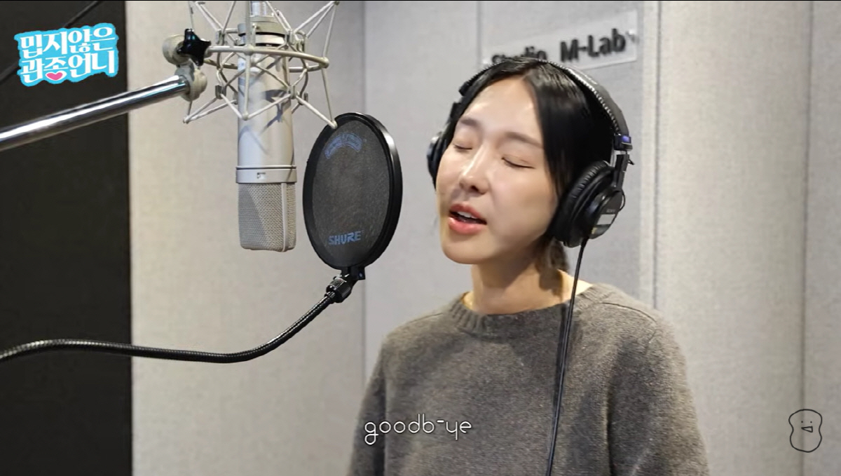 '인증축소술 고백' 이지혜, 달라진 얼굴도 웃음으로 승화 "긴 인중과 굿…