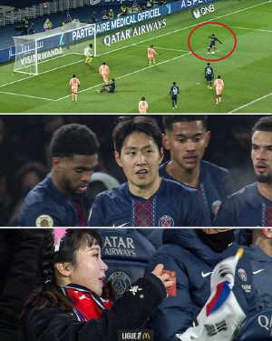 '이강인 가짜 9번'으로 선발 출전! PSG 팬들 LEE에 열광…