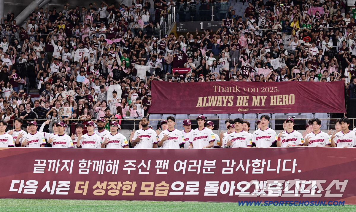 "1군 당연히 생각하는 후배들 있어" 작심 발언하고 떠나나, 이적생 어깨…