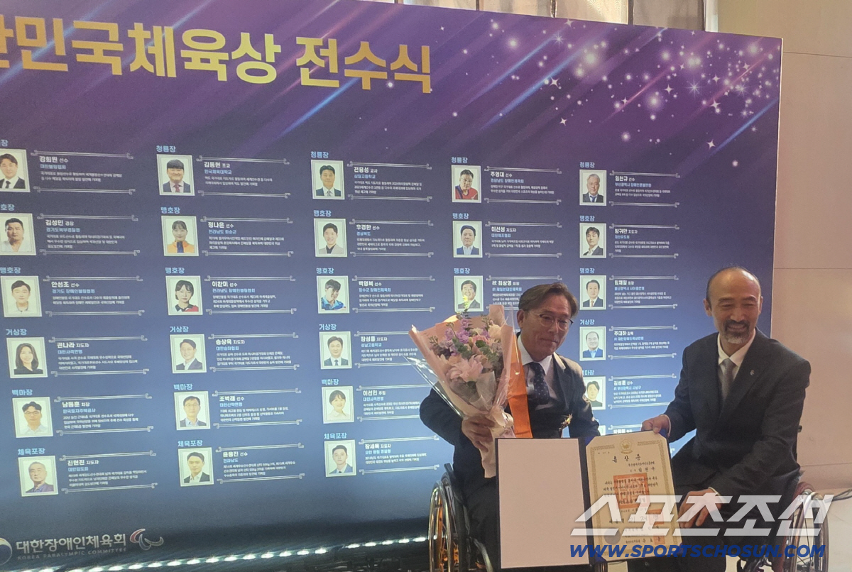 '불굴의 패럴림픽 영웅들' 청룡장X대한민국 체육상 받던 날의 기록