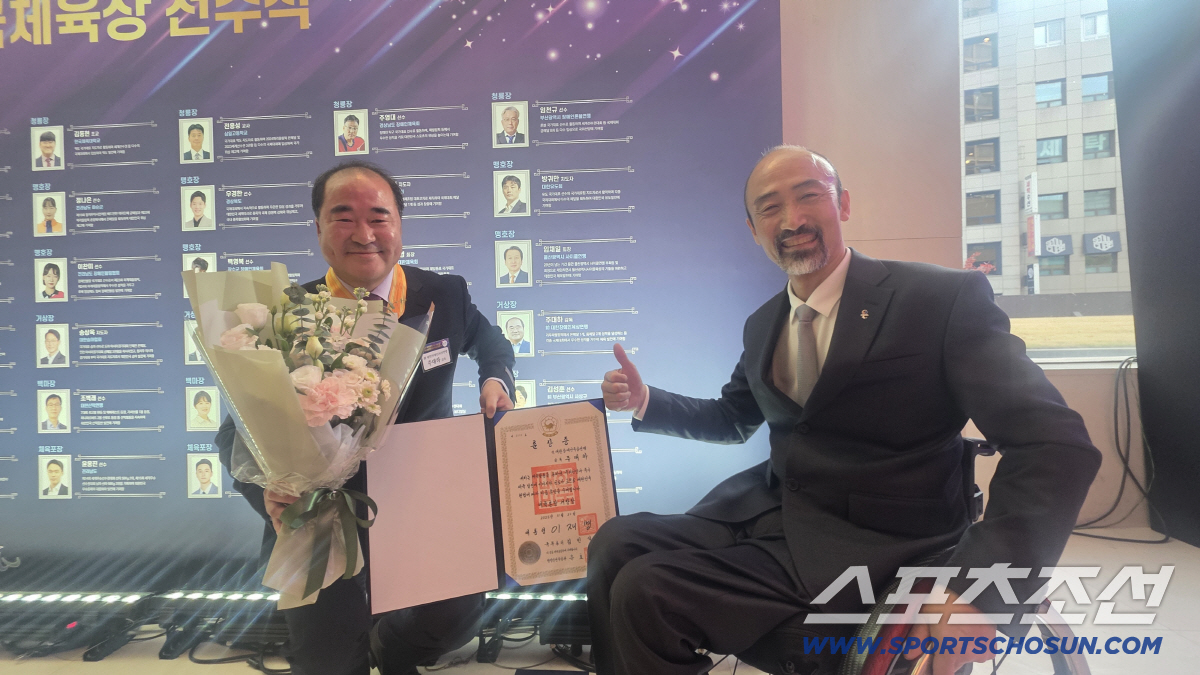 '불굴의 패럴림픽 영웅들' 청룡장X대한민국 체육상 받던 날의 기록