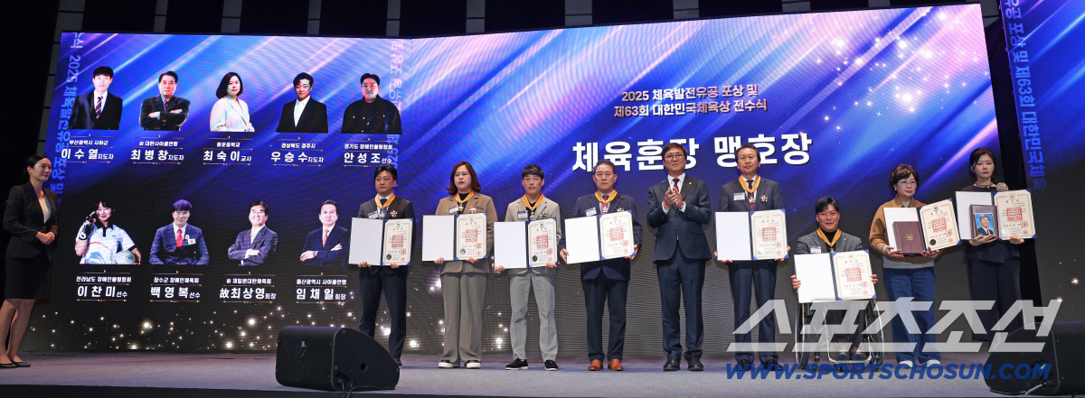 '불굴의 패럴림픽 영웅들' 청룡장X대한민국 체육상 받던 날의 기록