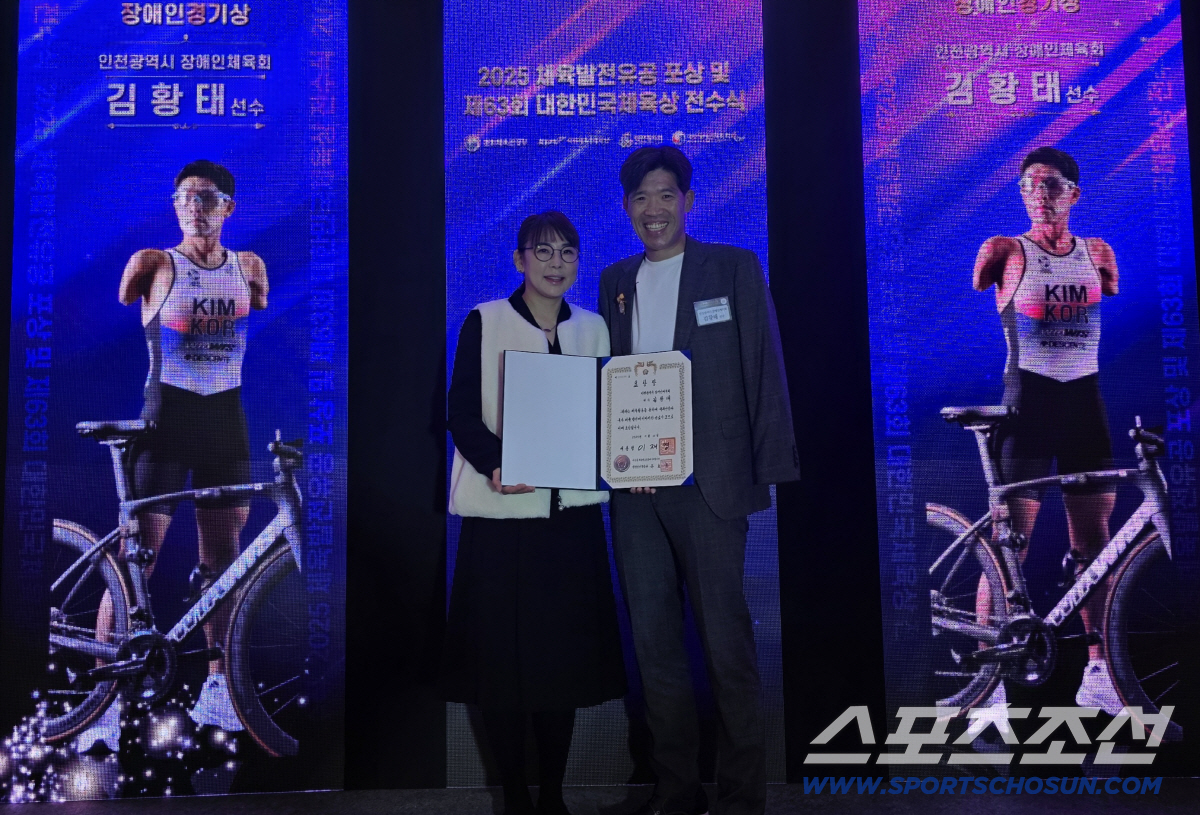 '불굴의 패럴림픽 영웅들' 청룡장X대한민국 체육상 받던 날의 기록