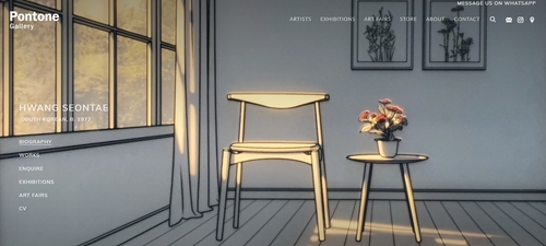 [https://pontonegallery.com/artists/27-hwang-seontae/, 재판매 및 DB 금지]