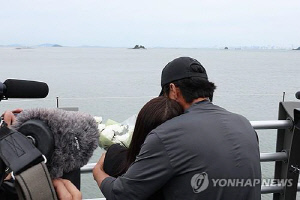 '해경 순직 사고 갯벌' 출입통제 추진에 반대민원 100건 육박