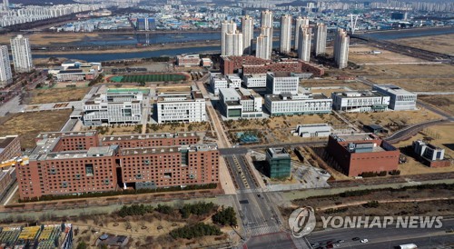 세계 최대 바이오 생산거점 송도에 전문인력 양성센터 개소