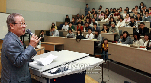 [연합뉴스 자료사진]