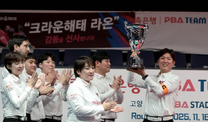 프로당구 팀리그 '3R 전패' 크라운해태 4R 우승…PS 진출