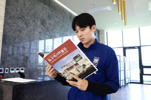 천안시, 국가대표 선수단 대상 축구역사박물관 유물 기증 홍보