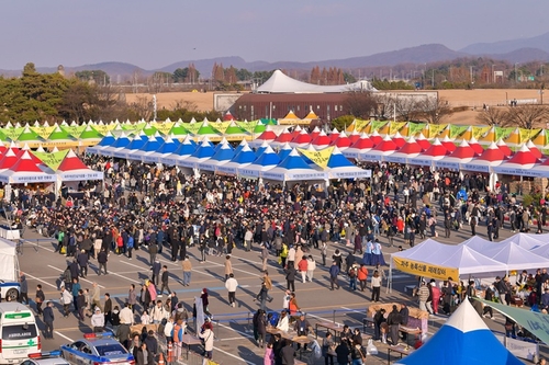 파주장단콩축제 사흘간 농산물 32억원어치 판매