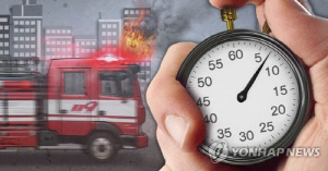 '회복과 재충전'…남원서 전국 소방가족 힐링캠프 개최