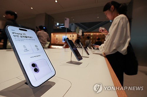 구글, 아이폰에 직접 전송 기술 공개…애플 폐쇄성 흔들리나