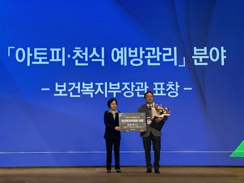 삼성창원병원 소아청소년과 이주석 교수, 보건복지부 장관 표창