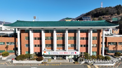 김해서 '세계 크리스마스 문화축제' 내달 6∼27일 개최