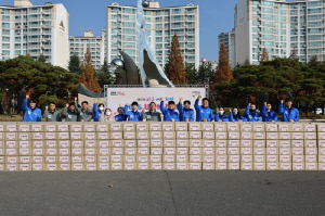 무학, 취약계층 위한 김장나눔 행사에 1천500만원 후원
