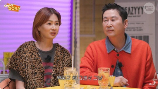 신동엽, 또 전 여친 이소라 소환 "공교롭게도 키 큰 애인"