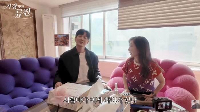 박준금, 부동산 재테크 대박…청담동·성수동 집 공개 “큰 돈은 하늘의 뜻…