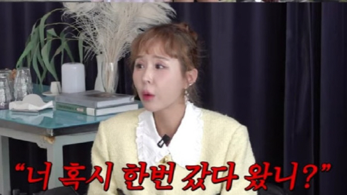 신지 "♥문원, 돌싱 과거 다 알았다"…루머·오해 반박하며 '결혼 선언'