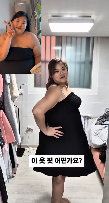 미나 시누이 수지, 148→85kg 극한 변화 공개…"여자 한명 빠져나갔…