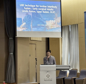 부산힘찬병원 김경준 센터장, UNOSS서 초청 강연…최신 임상 경험 공유