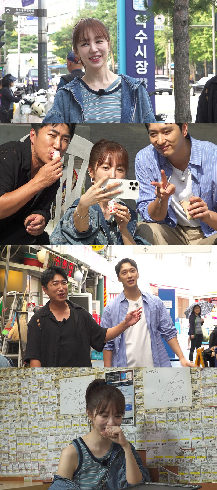 '13년째 솔로' 윤은혜 "더 나이 들기 전에 뜨거운 사랑 이야기 하고파…