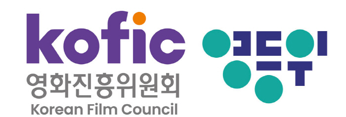 영진위·영등위, 영화정보 공동활용 및 데이터연계 업무협약 체결[고재완의 …