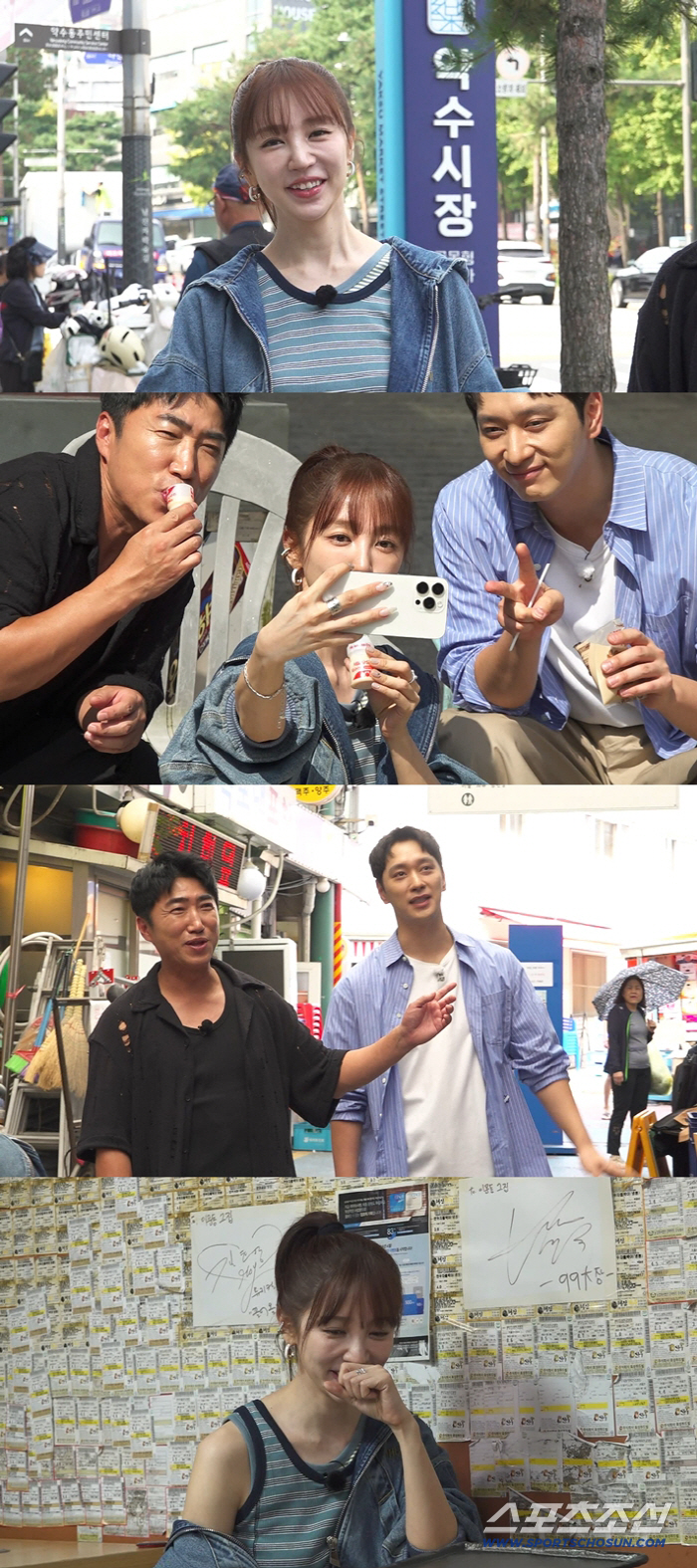 윤은혜 "주우재와 호흡, 연기 잘하고 듬직했는데…예능에서 너무 이상한 모습, 충격받아"(홈즈)