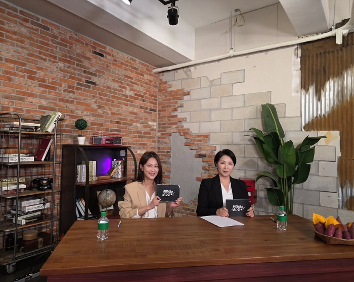 '이숙캠' 사이다 상담가 이호선 교수, 토크쇼 맡는다…"기존 상담틀 깨는…
