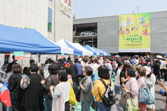 동아제약, '지역사회공헌 인정제' 인정기관 3년 연속 선정