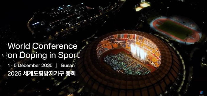 "코번트리X바흐 IOC전현직위원장..."전세계 스포츠리더 클린스포츠 위해…