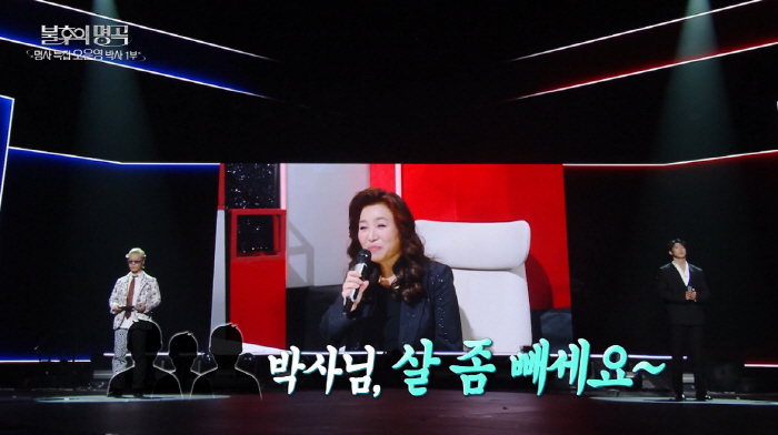 반쪽된 오은영, 다이어트 전·후 동일인 맞나..."'얼굴 크다'는 말에 …