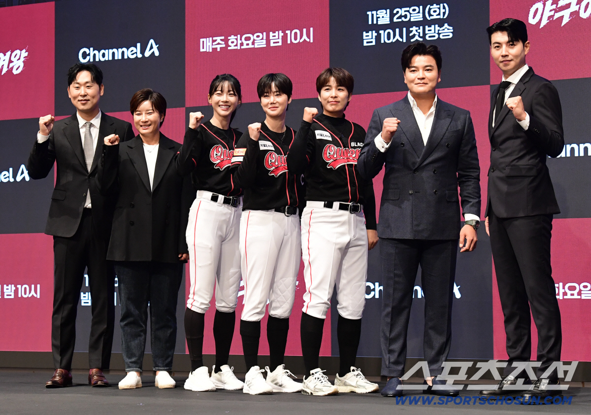 [SC현장] “생소한 여성야구…전국대회 우승 목표” ‘야구여왕’ 박세리X…