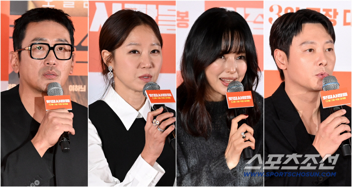 [SC현장] "비혼주의자는 아닙니다만"…'윗집사람들' 하정우표 코믹 현실 '이혼숙려캠프' 탄생(종합)