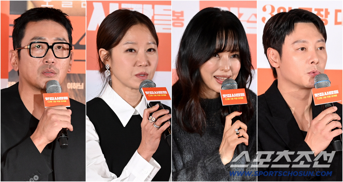 [SC현장] "비혼주의자는 아닙니다만"…'윗집사람들' 하정우표 코믹 현실…