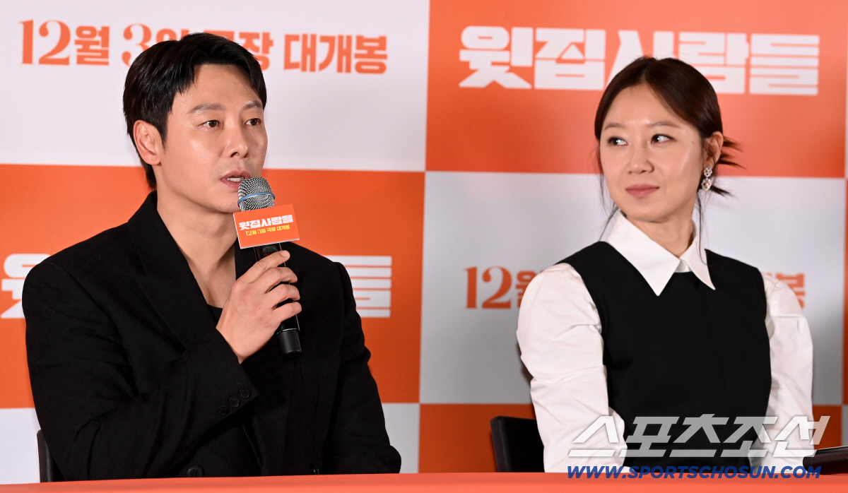 [SC현장] "비혼주의자는 아닙니다만"…'윗집사람들' 하정우표 코믹 현실…