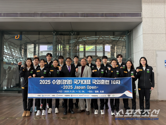 "나고야亞게임 준비 시작!" '수영 초신성'김영범 등 경영대표팀,도쿄 亞게임 경기장서 일주일 특훈...재팬오픈 도전[오피셜]