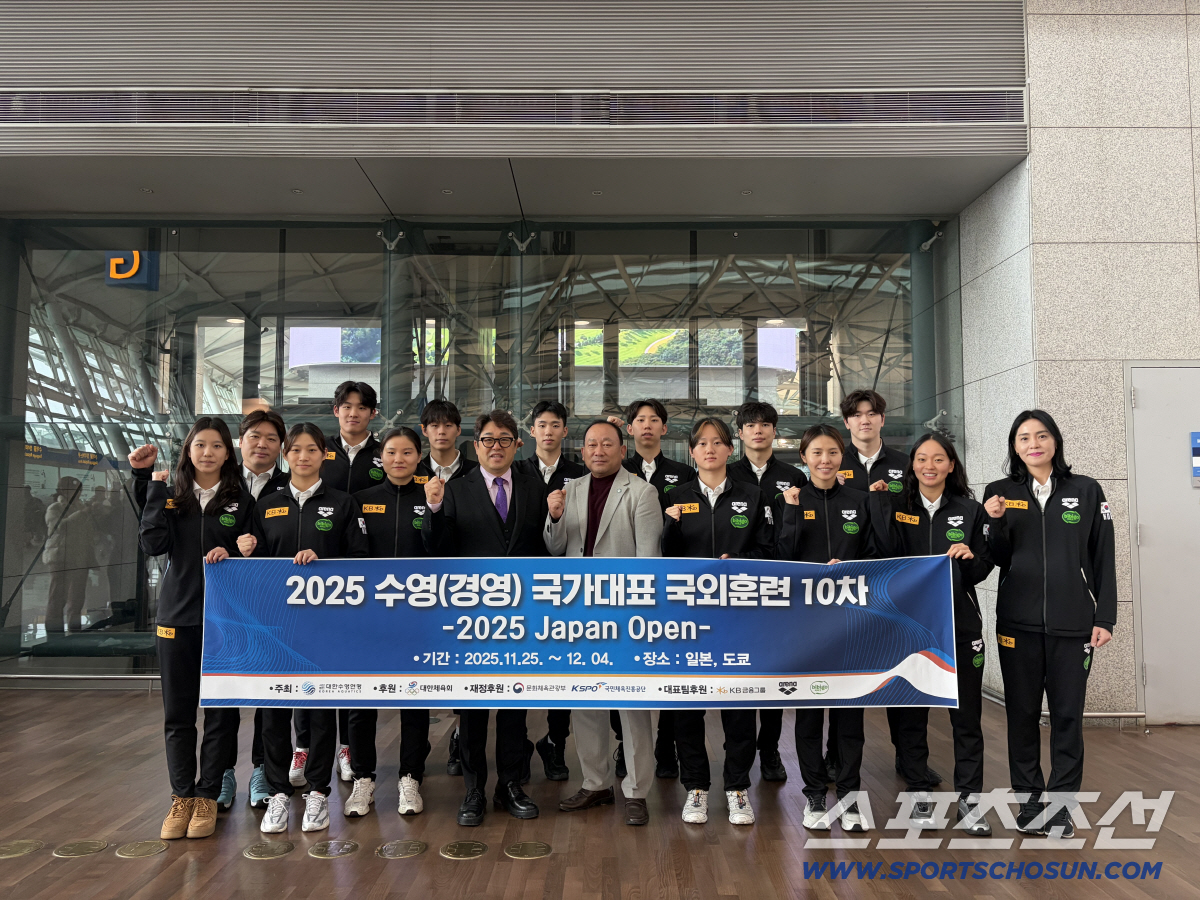 "나고야亞게임 준비 시작!" '수영 초신성'김영범 등 경영대표팀,도쿄 亞…