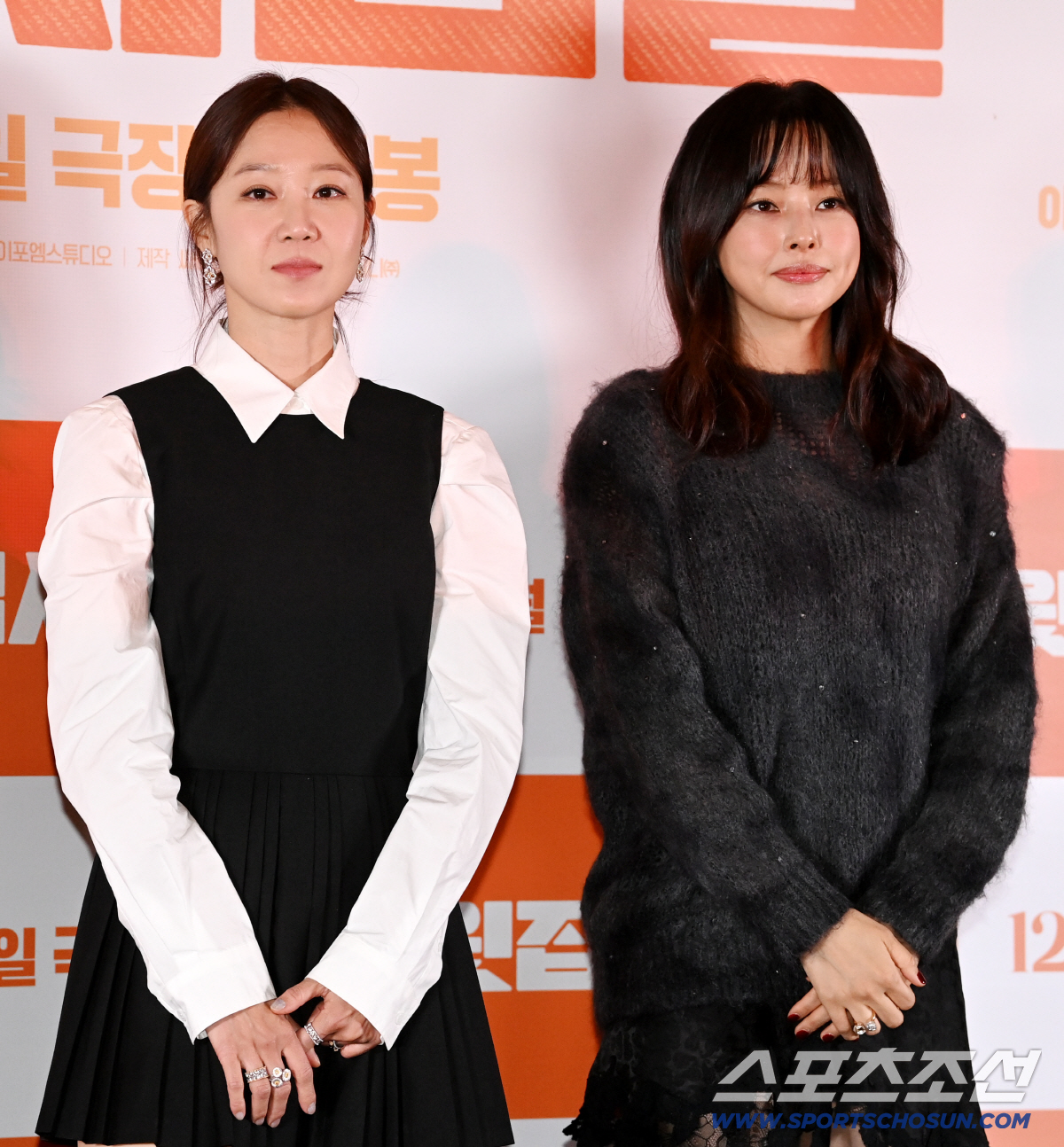 '윗집사람들' 공효진 "둘째 임신 이하늬, 입덧 참아가며 연기해"