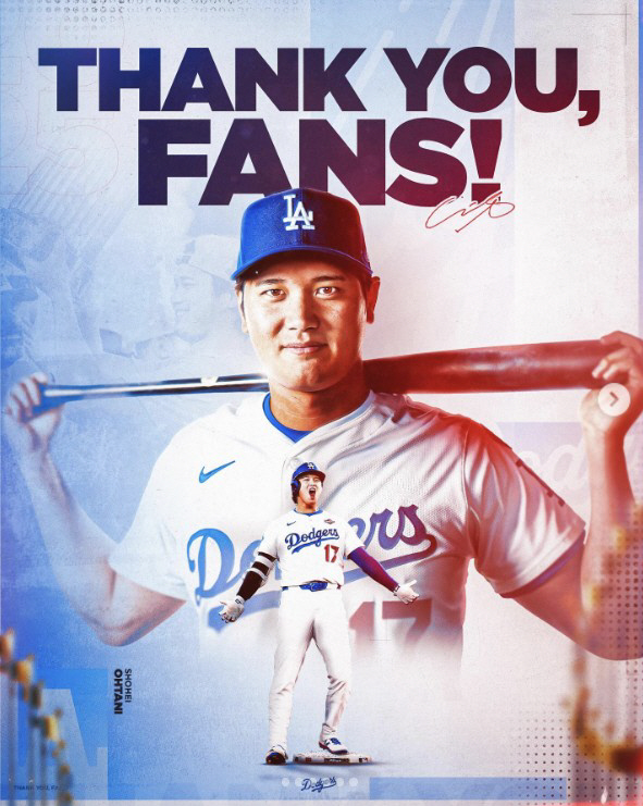 오타니 WBC 출격 선언! 이번엔 저지가 희생양 되나? 사상 첫 MVP …