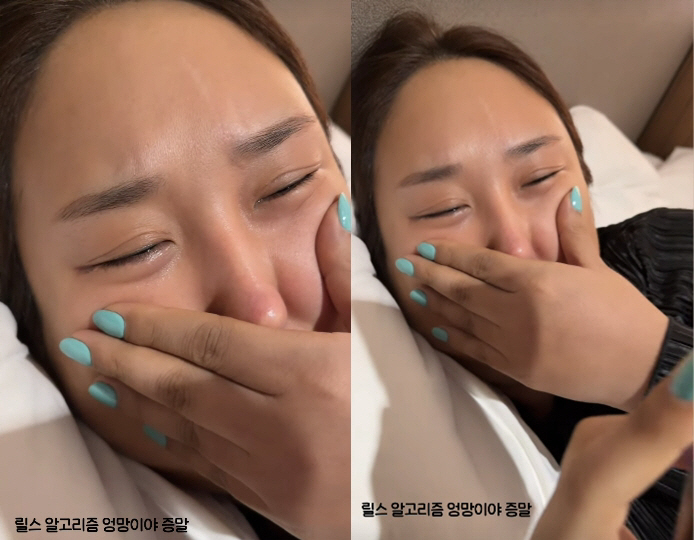 풍자 왜 울었나...22kg 뺀 뒤 눈물 사태 "알고리즘이 이상해요"