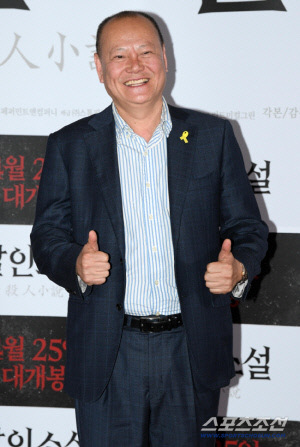 '야인시대' 김학철, 故이순재 향한 절절 애도 