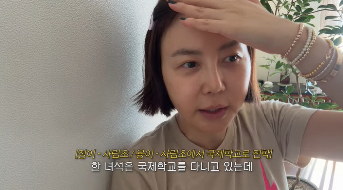 황혜영, 쌍둥이 중 한 명만 국제학교 전학…높은 성적 자랑 "보람 있다"