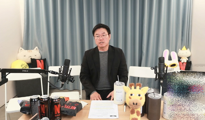 故 이순재 비보에 나영석PD 충격...생방송 중 "경황 없어, 이서진과 …