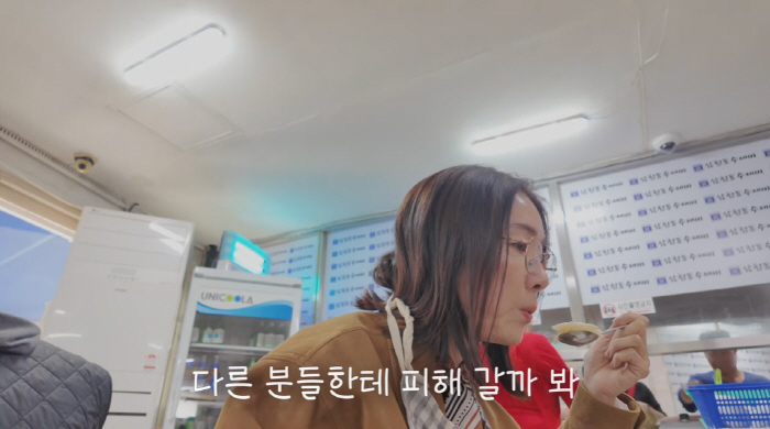 54세 오연수, 식당서 민폐 유튜버 됐다 "다른 사람들에게 피해갈까봐"