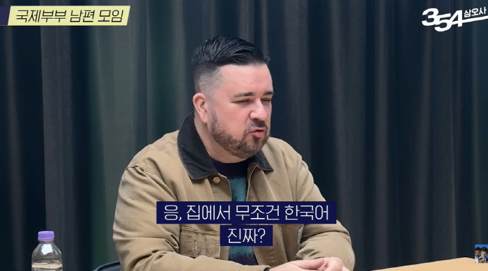 샘 해밍턴 아들 윌벤저스, 한국 엄마 못알아듣게 영어로만 대화..."무슨…