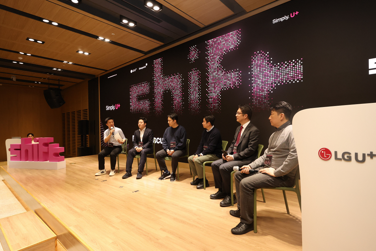 LG 유플러스, AI 스타트업 글로벌 시장 진출 지원