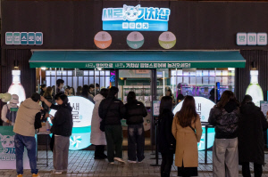 롯데칠성음로, 제로 슈거 세로 '가챠샵' 팝업스토어 운영