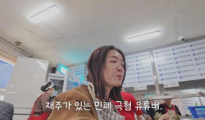 "얼굴 못나게 나와도 상관無"…오연수 "민폐는 극혐"→앵글 밑에서 잡아 …