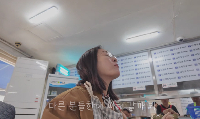 "얼굴 못나게 나와도 상관無"…오연수 "민폐는 극혐"→앵글 밑에서 잡아 …