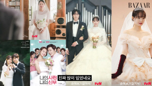 '12월의 신부' 신민아 